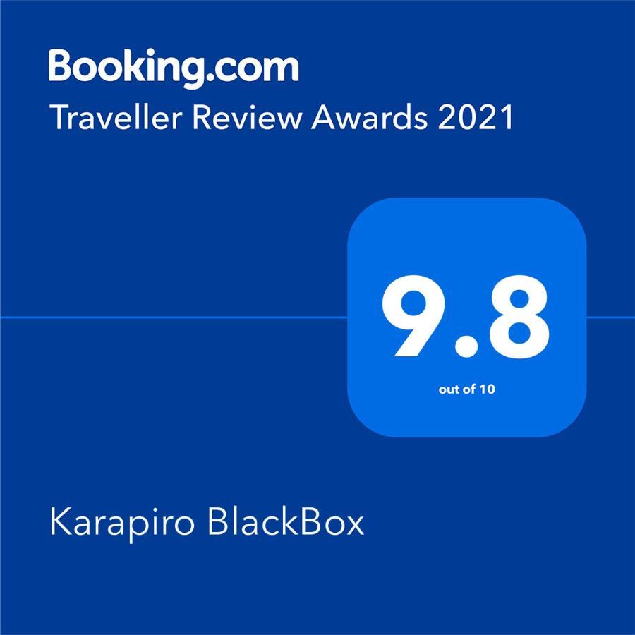 Karapiro Blackbox Εξωτερικό φωτογραφία